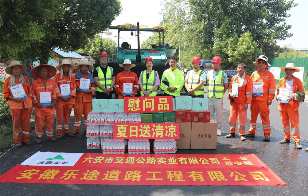 6M5A5161 6M5A5161.JPG