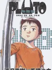 今晚开麦 脱口秀综艺在线